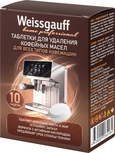 �������� ��� �������� �������� ����� Weissgauff , 10��