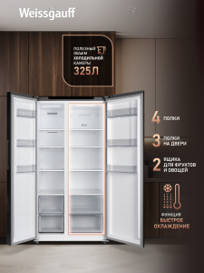 ��������������� ����������� � ���������� Weissgauff WSBS 550 Built-in NoFrost Inverter Black