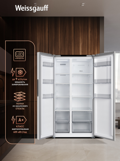 ��������������� ����������� � ���������� Weissgauff WSBS 550 Built-in NoFrost Inverter Inox
