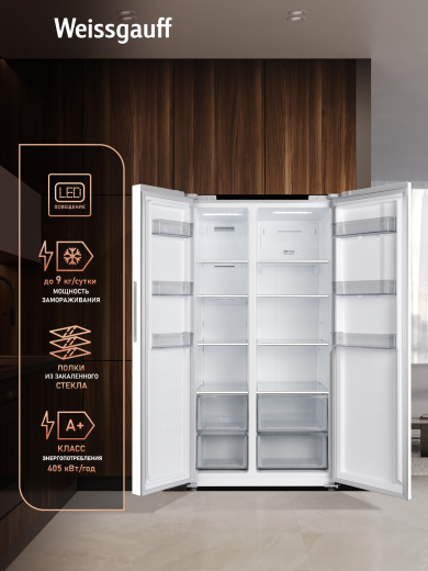 ��������������� ����������� � ���������� Weissgauff WSBS 550 Built-in NoFrost Inverter White