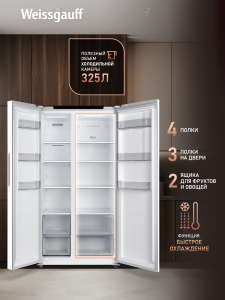 ��������������� ����������� � ���������� Weissgauff WSBS 550 Built-in NoFrost Inverter White