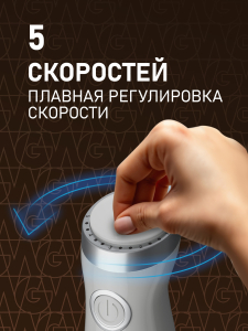 ������� ��������� Weissgauff WHB 460 PSW Multi Power