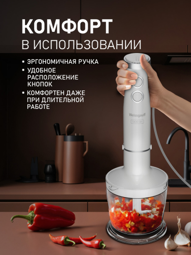 ������� ��������� Weissgauff WHB 460 PSW Multi Power