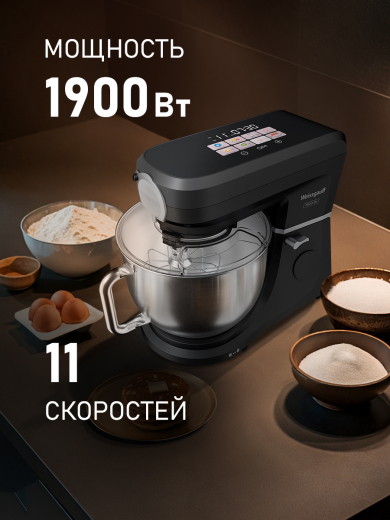 �������� ������ Weissgauff WKM 793 DPB Digital Multi Chef