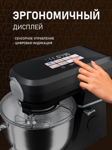 �������� ������ Weissgauff WKM 793 DPB Digital Multi Chef