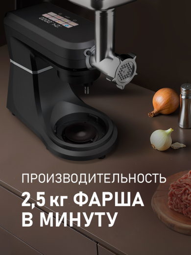 �������� ������ Weissgauff WKM 793 DPB Digital Multi Chef