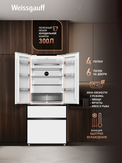 ��������������� ����������� Weissgauff WFD 450 Built-in Inverter NoFrost White Glass