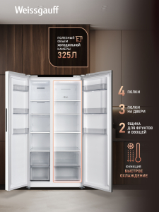 ��������������� ����������� � ���������� Weissgauff WSBS 550 Built-in NoFrost Inverter White Glass