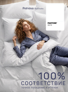 �������� ����������� ����� Patrino Raffinato 2,0�� ���. 50/70, ����