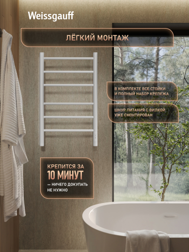 ������������� ����������������� Weissgauff WTW 476 Touch White