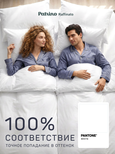 �������� ����������� ����� Patrino Raffinato �������� ���. 50/70, ����