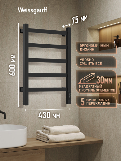 ������������� ����������������� Weissgauff WTW 465RP Touch Black