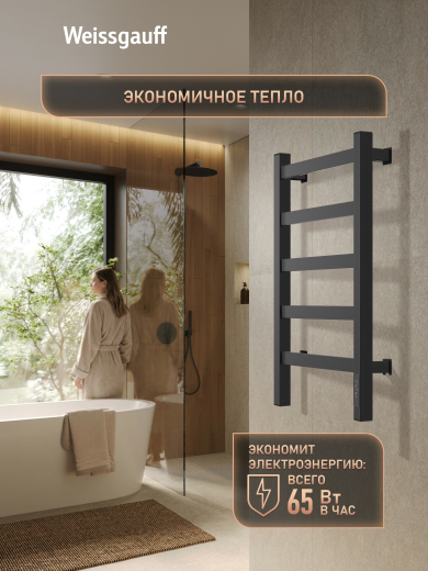 ������������� ����������������� Weissgauff WTW 465RP Touch Black