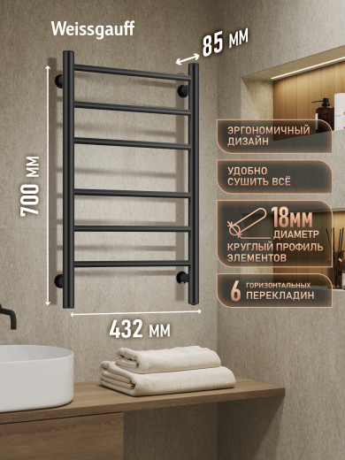 ������������� ����������������� Weissgauff WTW 476 Mechanical Black