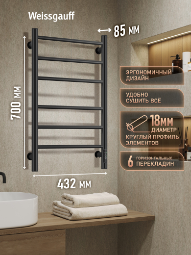 ������������� ����������������� Weissgauff WTW 476 Touch Black