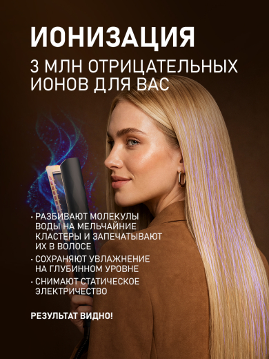 ��� - ����������� Weissgauff  WHD 155 BLDC Air Straight Pro