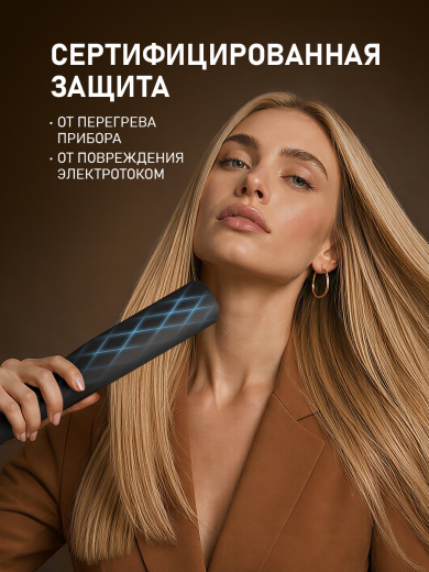 ��� - ����������� Weissgauff  WHD 155 BLDC Air Straight Pro