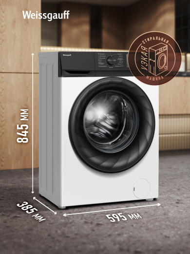 ���������� ������ � ���������� � ����� Weissgauff WM 4947 DC Inverter Steam
