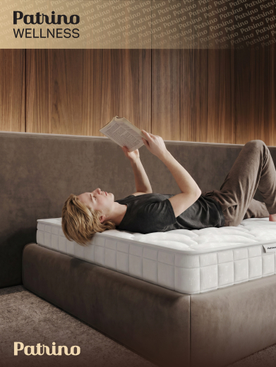 ������ �������������� ������������ � ������ Patrino Wellness 120�200 ��