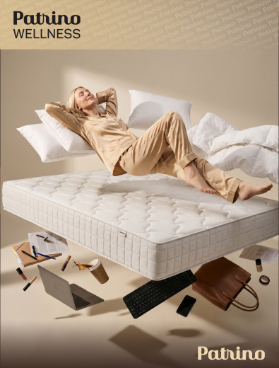 ������ �������������� ������������ � ������ Patrino Wellness 160�200 ��