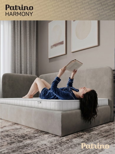 ������ �������������� ������������ � ������ Patrino Harmony 90�200 ��