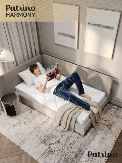 ������ �������������� ������������ � ������ Patrino Harmony 120�200 �� 