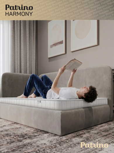 ������ �������������� ������������ � ������ Patrino Harmony 120�200 �� 