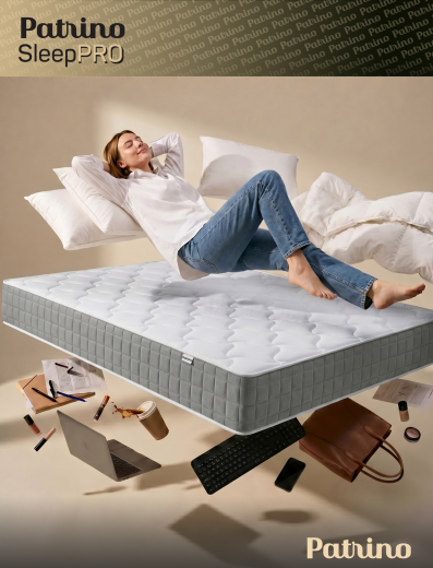 ������ �������������� ������������ � ������ Patrino SleepPro 160�200 ��