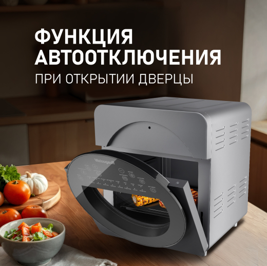 ��������� Weissgauff WAF 714 Digital OilFree