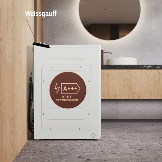 ���������� ������ � ������������ ���������, ���������� � ����� Weissgauff WM 40970 TD Inverter Steam