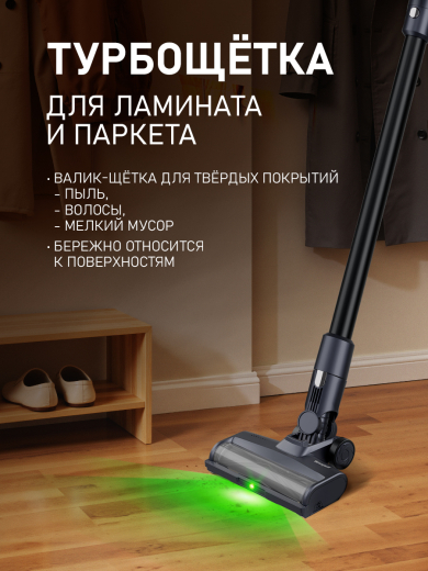 ������������ ������������ ������� Weissgauff V17 BLDC 830 Nero StormBlast Turbo Lite