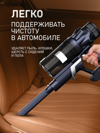 ������������ ������������ ������� Weissgauff V17 BLDC 830 Nero StormBlast Turbo Lite
