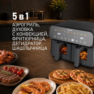 ��������� Weissgauff WAF 911 DD CrispyFry