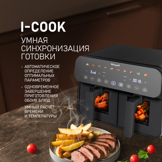 ��������� Weissgauff WAF 911 DD CrispyFry