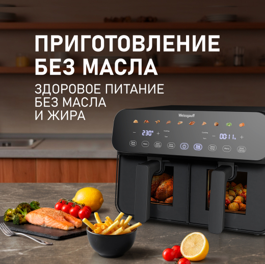 ��������� Weissgauff WAF 911 DD CrispyFry