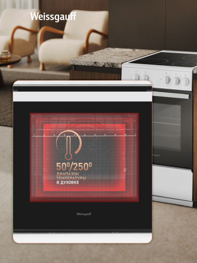 ������������� ����� Weissgauff WESM 5140 W