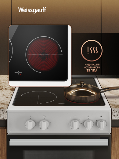 ������������� ����� Weissgauff WESM 5140 W