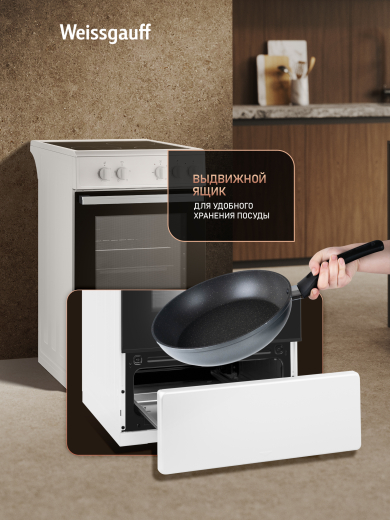 ������������� ����� Weissgauff WESM 5140 W