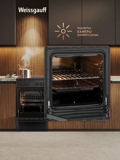 ������������� ����� Weissgauff WESM 5140 B