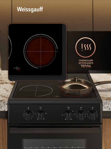 ������������� ����� Weissgauff WESM 5140 B