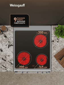 ������������� ����� Weissgauff WESM 5140 X