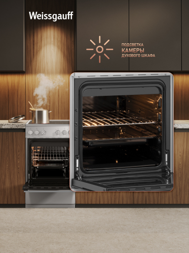 ������������� ����� Weissgauff WESM 5240 X