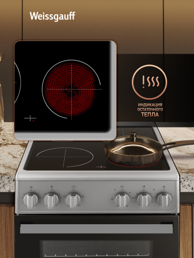 ������������� ����� Weissgauff WESM 5240 X