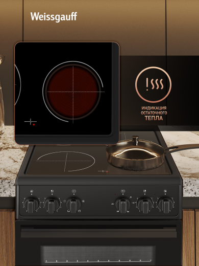 ������������� ����� Weissgauff WESM 5240 B
