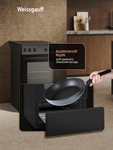 ������������� ����� Weissgauff WESM 5240 B