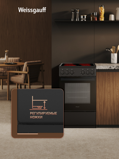 ������������� ����� Weissgauff WESM 5240 B