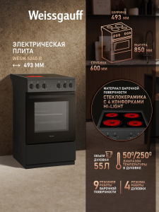 ������������� ����� Weissgauff WESM 5240 B