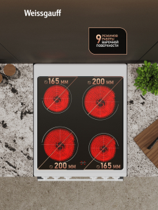 ������������� ����� Weissgauff WESM 5240 W