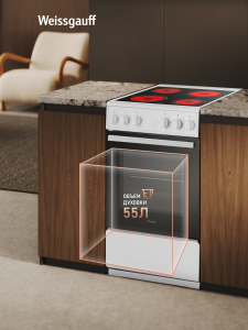 ������������� ����� Weissgauff WESM 5240 W