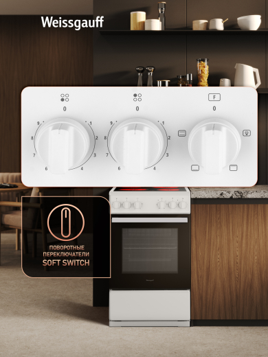 ������������� ����� Weissgauff WESM 5240 W